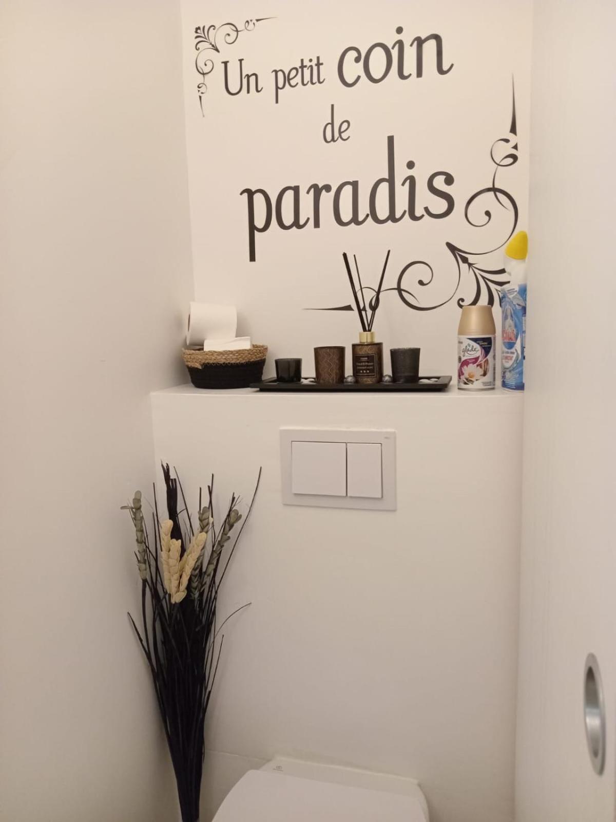 Cosy & Tendance Spa بواتييه المظهر الخارجي الصورة